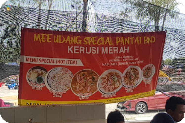 Imej Restoran Mee Udang BNO