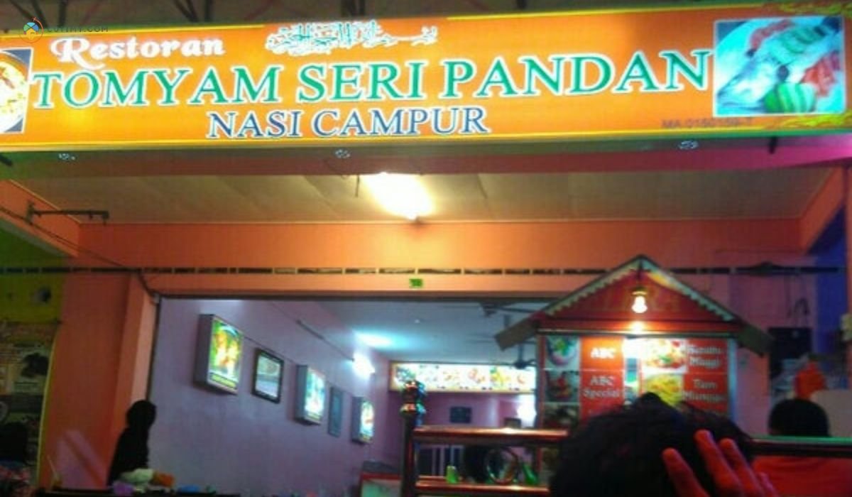 imej Restoran Sri Pandan